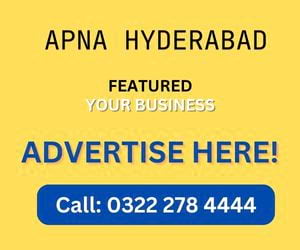 Advertise Here!